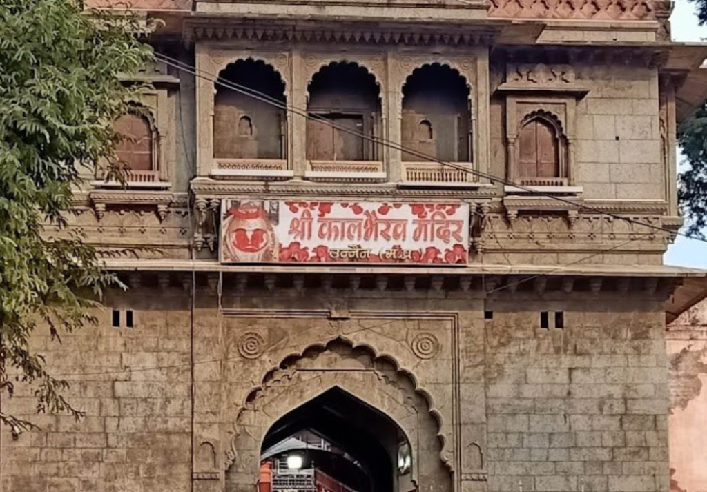 places to visit near ujjain mahakal