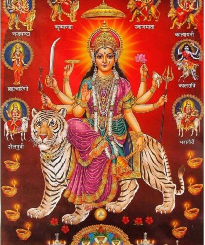 ma-durga