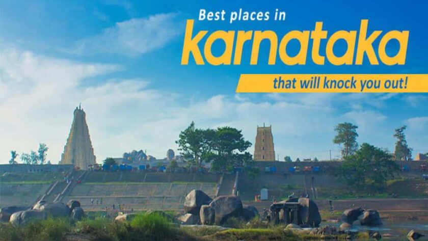 family trip places in karnataka